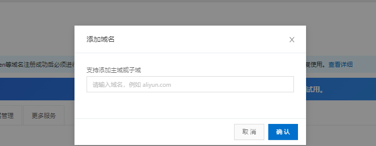 批注 2022-10-30 091951.png