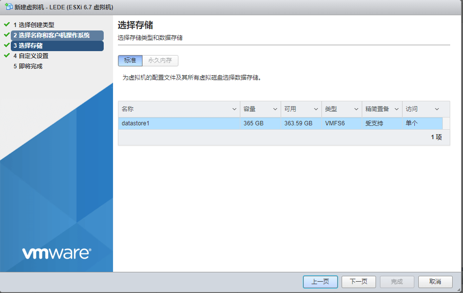 2019050413150565.png