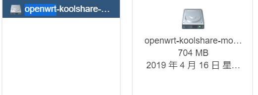 2019050413154275.png