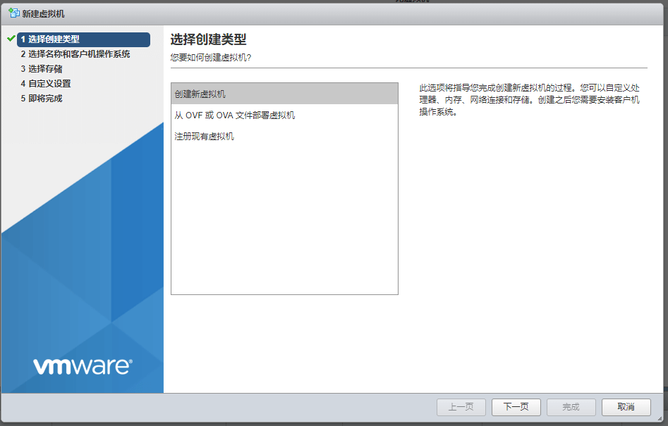 2019050413144165.png
