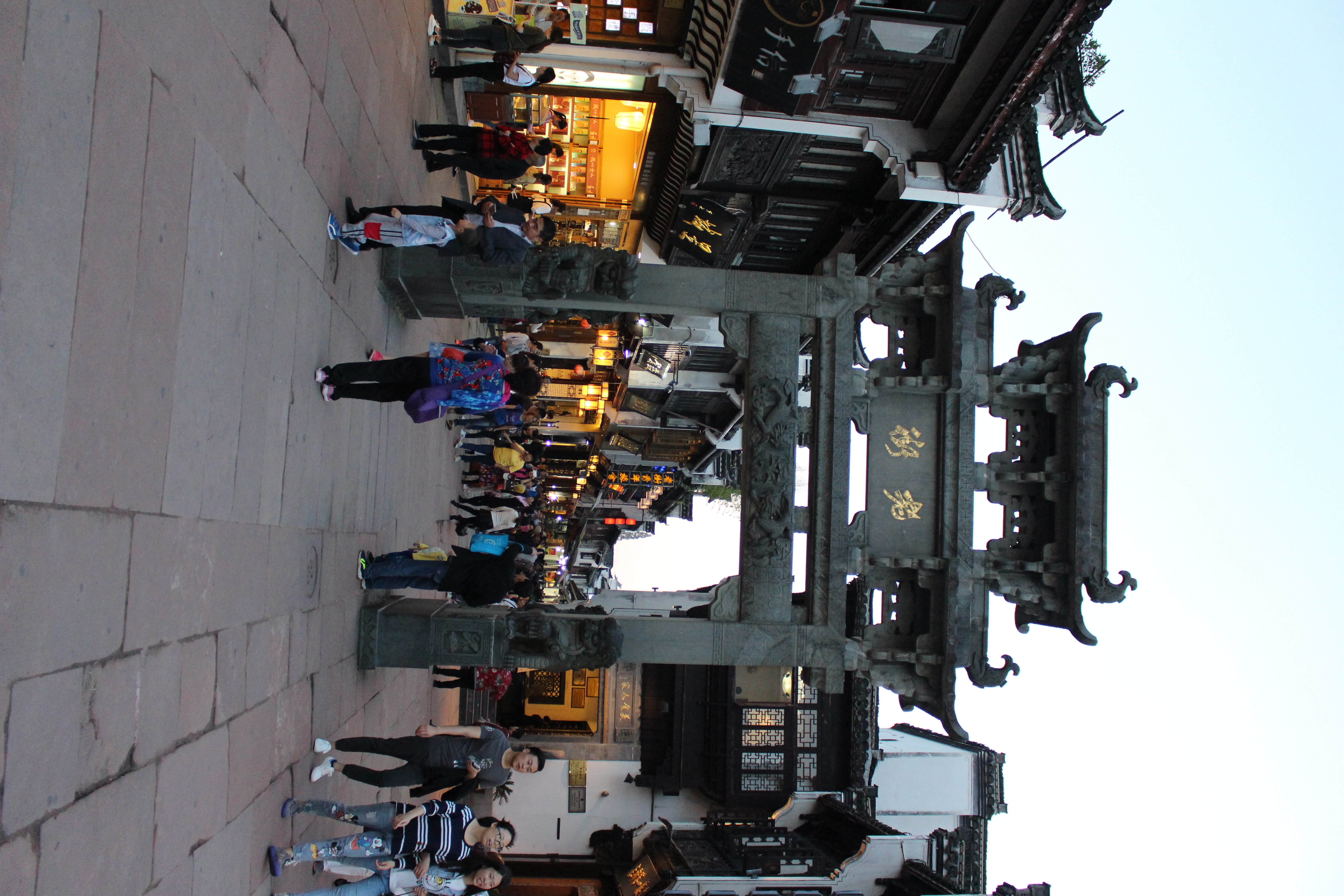 IMG_5126.JPG