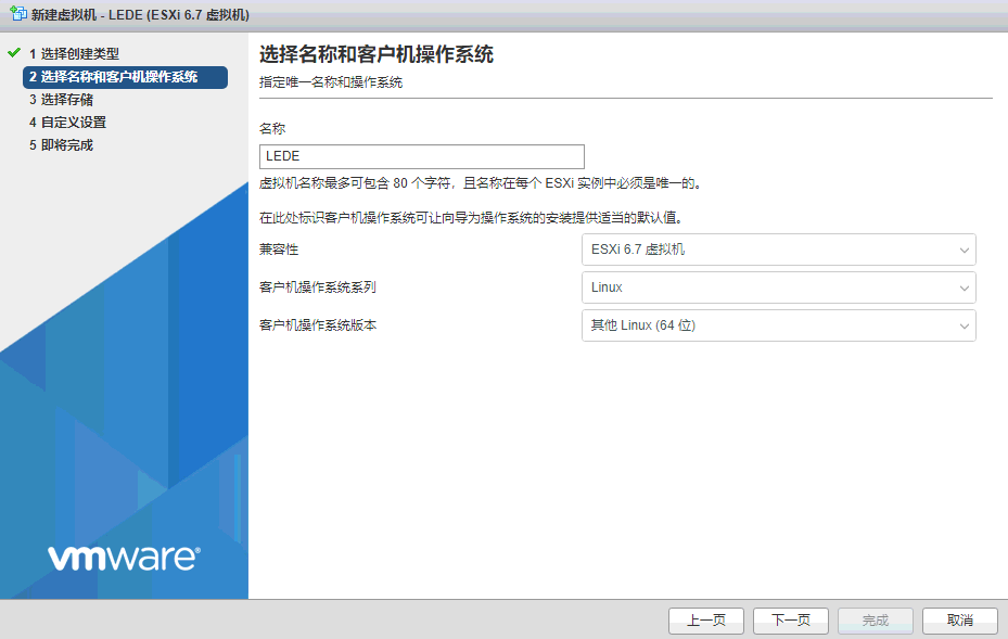 LEDE-install1.png