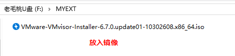 laomaotao3.png