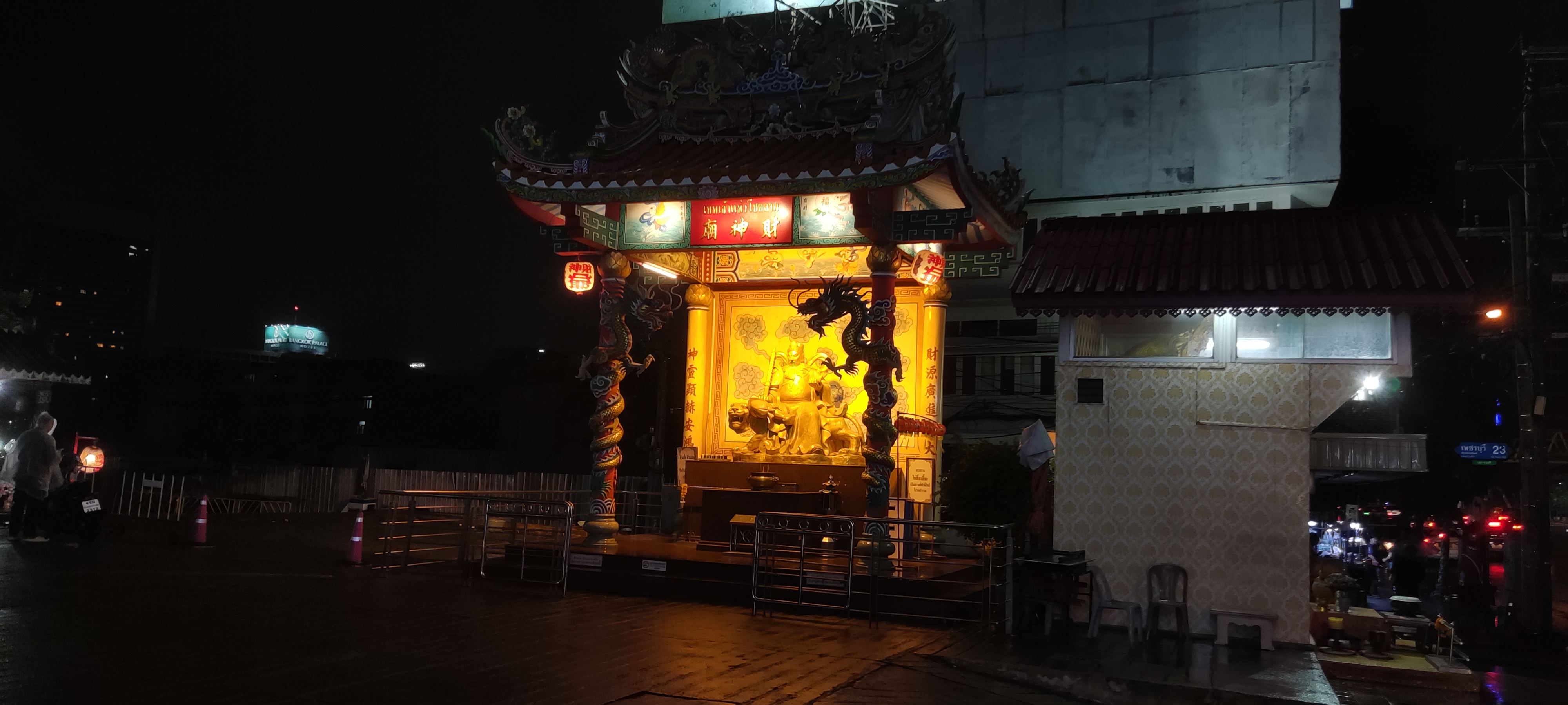 请输入图片描述