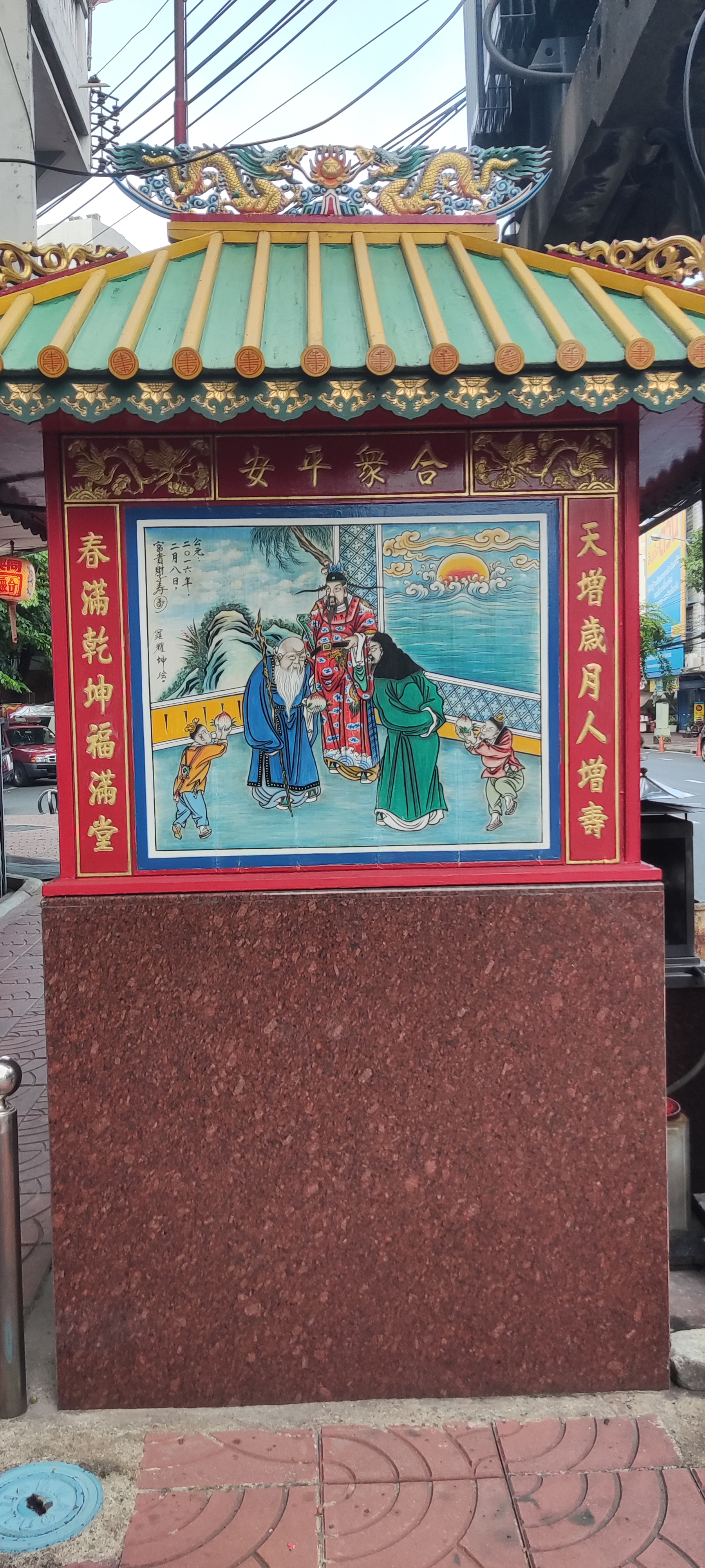 请输入图片描述