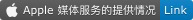 请输入图片描述